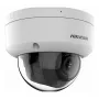 Hikvision DS-2CD3743G2-IZSU 2.7-13.5mm B Domo Smart IP (DS-2CD3743G2-IZSU(2.7-13.5mm)(B))