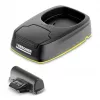 Cargador de batería Kärcher 2.633-116.0 — Cargador Li-Ion para 1 batería, 3,5 h de carga, 13,2×5×20 cm