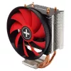 Xilence M403PRO Disipador de CPU 12 cm Negro
