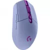 Ratón gaming inalámbrico Logitech G305 LIGHTSPEED – LILA – EWR2