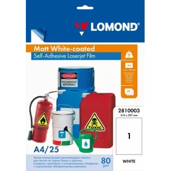 Película autoadhesiva para láser PET Lomond blanca recubierta mate A4, 25 hojas