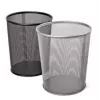 Papelera Forpus, 12 l, negro, metal perforado