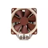 Disipador Noctua NH-U12S SE-AM4 Beige Marrón Acero inoxidable