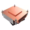 Disipador CPU de perfil bajo Akasa AK-CC7402BT01 2U - zócalo LGA 1700 (AK-CC7402BT01)