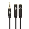 Adaptador TB divisor mini jack de 3,5 mm 1x conector macho de 3,5 mm a 2x conector hembra de 3,5 mm, modelo AKTBXAJ0P2J030B