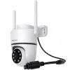 Cámara de vigilancia IP Foscam PD5 Blanco 1080p inalámbrica con visión nocturna