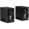 Edifier MR5 2.0 Bluetooth negro venta al por menor - Altavoz (MR5 BK)