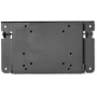 Elo - Soporte de pared para pantalla todo en uno - Tamaño de pantalla: 38,1 cm (15