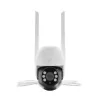 Cámara de vigilancia exterior Extralink Perun EOC-268 | Cámara IP | 1296p, PTZ