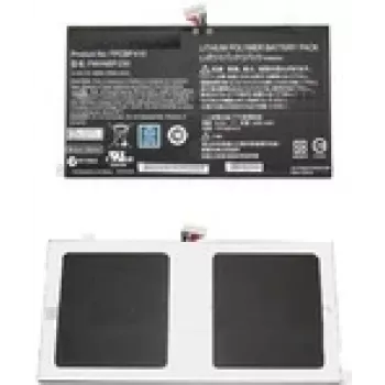 CoreParts MBXFU-BA0004 batería de repuesto para portátil