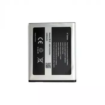 Batería Extra Digital Samsung G810 T749 D788 I688 W699 G818 I8510C