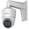 Hikvision DS-1473ZJ-135 accesorio para cámara de seguridad luminaria