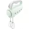 Batidora de mano Smeg HMF01PGEU