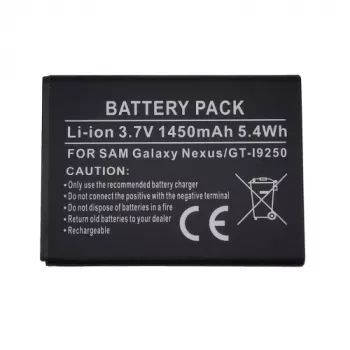 Batería para Samsung Galaxy Nexus de extra digital, modelo DV00DV6075, batería de repuesto de alta capacidad