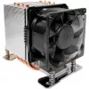 Refrigerador de procesador Inter-Tech A-35 8 cm Aluminio - Negro (88885512)