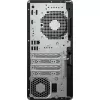 Ordenador HP EliteDesk 800 G1 Tower Core Ultra 7 265 8GB RAM 256GB SSD