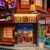 Cyberpunk Neoncity - Izakaya, Juguete de construcción