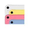 Tablet Apple iPad 5G LTE-TDD y LTE-FDD 11 pulgadas A16 128 GB iPadOS 18