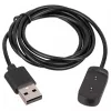 Cable de carga magnético Akyga AK-SW-02 para smartwatches Amazfit GTS / GTR / T-Rex, USB, 1 m