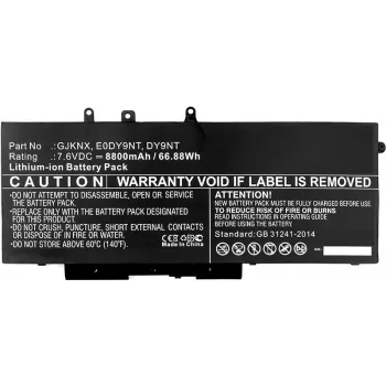 CoreParts MBXDE-BA0145 batería de repuesto para portátil