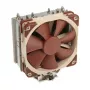 Disipador de CPU Noctua NH-U12S, ventilador de 120 mm, 1500 rpm, 93,4 m³/h de flujo de aire, 22,4 dB, Acero inoxidable, 158×125×71 mm
