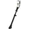 Pata de cabra trasera para bicicleta FISCHER 85992 — 61,00 cm para ruedas de 24–28 pulgadas