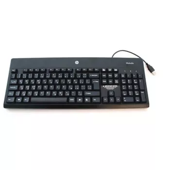Teclado HP USB 2.0 US