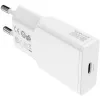 Cargador de interior 4smarts 540020 carga rápida Smartphone Tablet Blanco