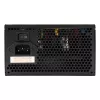 Fuente de alimentación White Shark GPSU-W500F Captain 3 500W