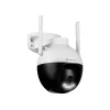 Cámara de vigilancia Tracer 47376 GUARD 4 HD
