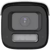 Cámara de vigilancia IP Hikvision Pro Series DS-2CD2687G3-LIZS2UY/SL 8 MP ColorVu varifocal motorizada 2,8–12 mm Bullet, 1/1,8 pulgadas CMOS, giro 360°, blanco