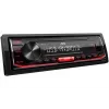 Receptor multimedia digital para coche JVC KD-X162 1 DIN, 200 W, DAC de 24 bits, FLAC/MP3/WAV/WMA, USB frontal Type-A, 3,5 mm, LCD 2 líneas, Negro