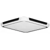 Plafón LED Activejet AJE-CARLOS 40W