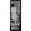 Sobremesa Acer Aspire XC-1860 Core Ultra 7 32GB 1TB SSD Windows 11