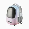 Transportín inteligente para gatos PetKit rosa