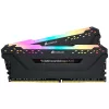 DIMM 32 GB DDR4-2666 2x 16 GB dual kit negro CMW32GX4M2A2666C16 Vengeance RGB PRO INTEL XMP