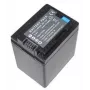 Batería Extra Digital BP-745 7,2 V 2000 mAh para videocámaras Canon