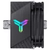 Disipador de CPU Jonsbo CR-1400E 92 mm ARGB negro — ventilador de 92 mm, iluminación ARGB