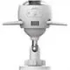 Cámara de vigilancia IP EZVIZ H3 2K exterior 2304 x 1296 píxeles