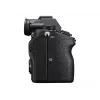 Sony α 7 III MILC Cuerpo 24,2 MP CMOS 6000 x 4000 Píxeles Negro