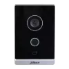 Placa de calle Dahua VTO2211G-WP-S2 — 2 MP, H.264, 30 fps, IP65, Wi‑Fi (802.11b/g/n), PoE, 12 V, G.711/PCM