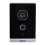 Placa de calle Dahua VTO2211G-WP-S2 — 2 MP, H.264, 30 fps, IP65, Wi‑Fi (802.11b/g/n), PoE, 12 V, G.711/PCM