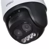 Cámara de vigilancia IP IMOU Cruiser Z Turret — 5 MP, 2,8 mm, 12 V DC, Wi‑Fi y Ethernet, IP66, giro 355° inclinación 90°