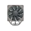 Ventilador de CPU Noctua NH-U12S redux 12 cm gris, acero inoxidable