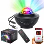 Lámpara de noche, bola proyectora Extralink Home Star
