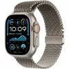Correa Milanese Loop titanio natural 49 mm - S