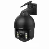 Cámara de vigilancia IP domo Foscam SD8P 8 MP, 4K 3840 x 2160, zoom óptico 4x, PTZ, IR 50 m, Wi-Fi, MicroSD hasta 256 GB