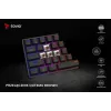 Teclado mecánico gaming SAVIO BLACKOUT X2 BROWN 61 teclas 60% USB QWERTY RGB Outemu Brown