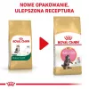 Pienso seco para gatos Royal Canin Maine Coon Kitten 400 g — aves, 36% proteina, 23% grasa
