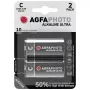 Pila alcalina, Baby, C, LR14, 1,5V (APAC)